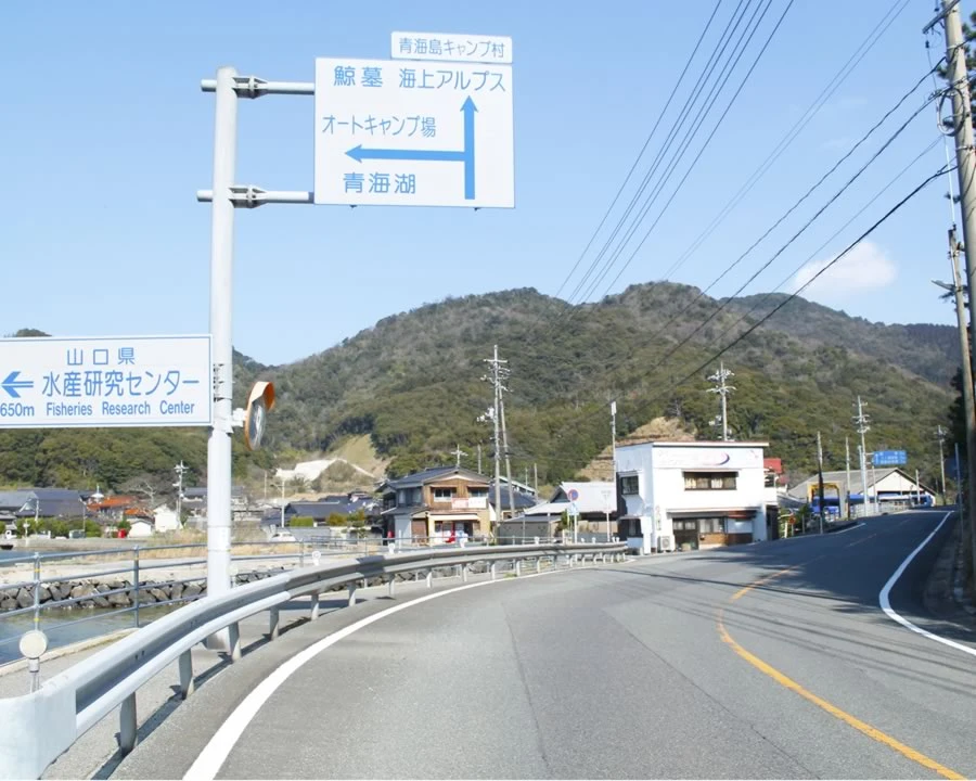 バス会社前の交差点