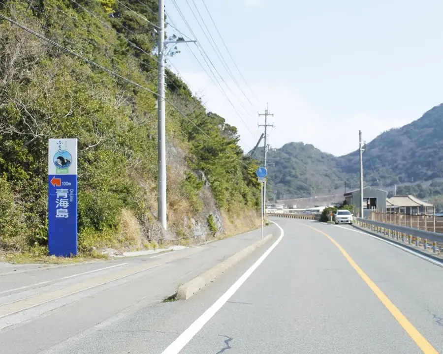 店舗直前のカーブ手前