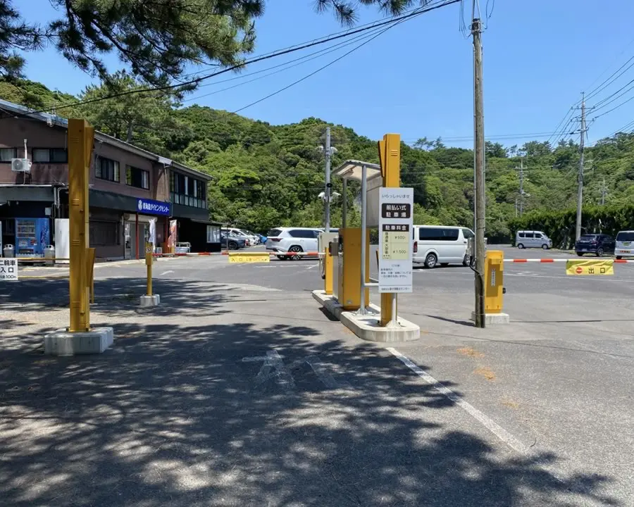 店舗前の駐車場